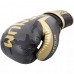 Venum Elite Boxing Gloves - Grey/Gold Camo